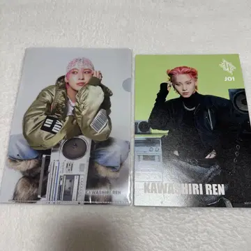 [ JO1 ] 카와시리 렌 HIMP 라쿠텐 클리어 파일 플라이어