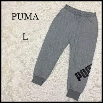 새상품급 [ PUMA ] 푸마 맨투맨 조거 팬츠 L 그레이 속기모 남성용