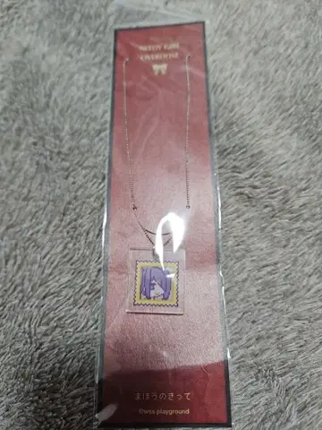 NEEDY GIRL OVERDOSE 마법의 우표 목걸이 아메짱