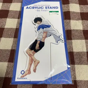 Free! 아크릴 스탠드
