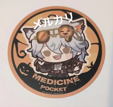 메디슨 포켓 코스터 리버스 1999 스텔라 맵 카페