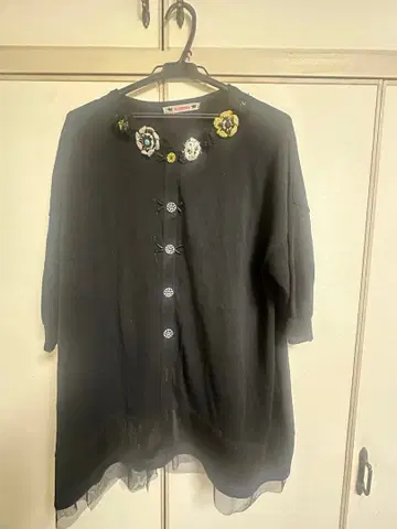 알페로베로 가디건 블랙 모티브