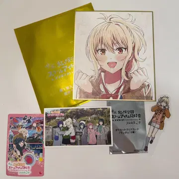 영화사키 제2장 특전 미니 색지 클리어 카드 미야시타 아이 세트