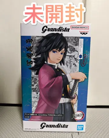 [ 미개봉 ] 귀멸의 칼날 Grandista 토미오카 기유 피규어
