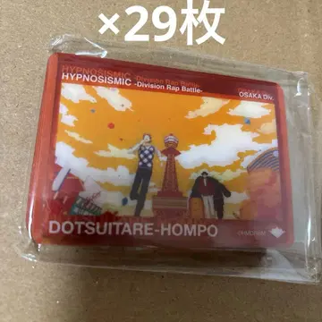 236 철쭉 숲 로쇼 아마야도 제로