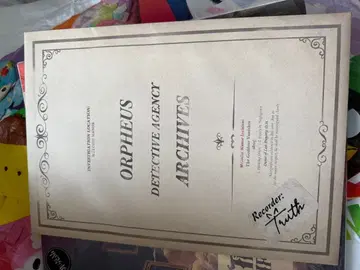 제5인격 공식 자료집 코믹스 오프라인 팩