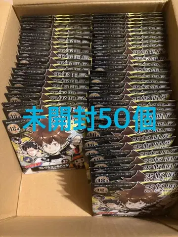 컬렉션 캔뱃지 A 가정교사 히트맨 REBORN! 50개 미개봉 새상품