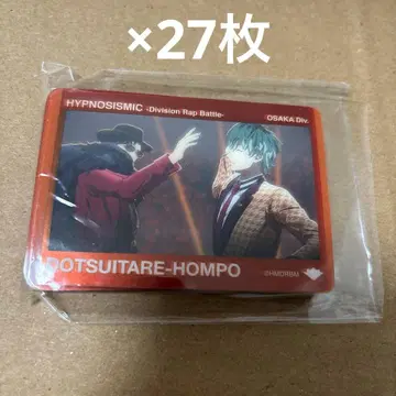 237 시로가미 사사라 아마야도 레이