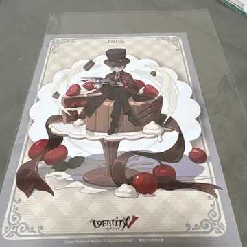 제5인격 Afternoon Tea 카페 빅 브로마이드 리퍼