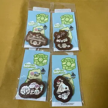이와테 응원 4개 세트 포켓몬 이시츠부테 상감 배지 새상품