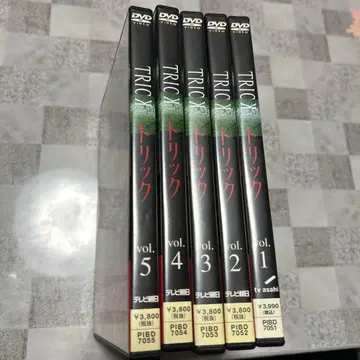 셀판 DVD 5개 트릭 시즌 1 vol.1~5