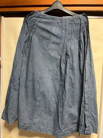 45rpm 롱 스커트 블루