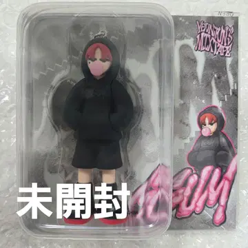 TXT YEONJUN GGUM Mixtape