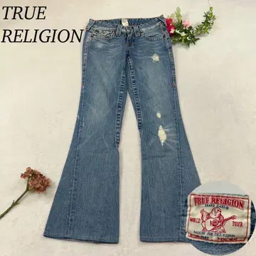 J590 M 트루 릴리전 데님 팬츠 라이트 블루 여성용