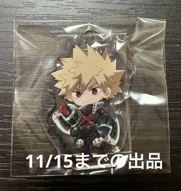 나의 히어로 아카데미아 바쿠고 카츠키 아크릴 키링 GIGO