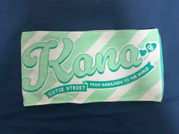 CUTIE STREET 이타쿠라 카나 타월