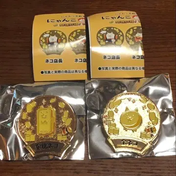 냥코 대 상점 출장소 냥코 대전쟁 핀즈 컬렉션 2개 세트