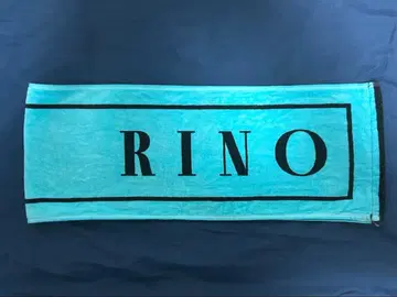 CANDY TUNE 후쿠야마 리노 타월