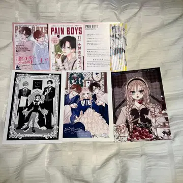 오네짱노 스이쿤 애니메이트 TSUTAYA 키쿠야 서점 특전 세트