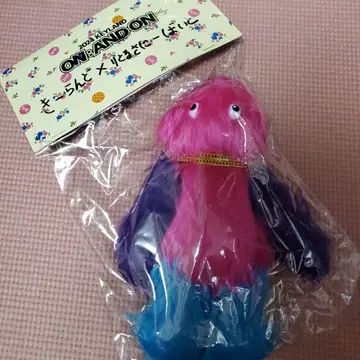 SHINee 키 ON:ANDON 복슬복슬 미사용 새상품