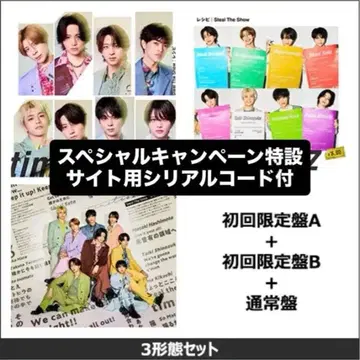 timelesz sts/레시피 3 형태 세트 BluRay