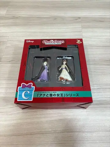 해피 복권 안나 엘사 크리스마스 오너먼트