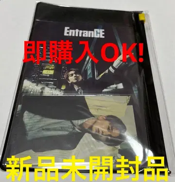 Da-iCE 아티스트 카드 & 엽서 세트 하나무라 소타