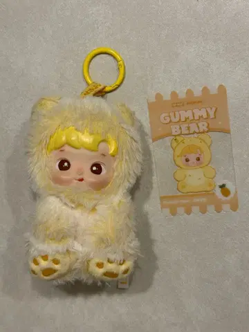 popmart 하치푸푸 hachipupu 구미베어 GUMIbear