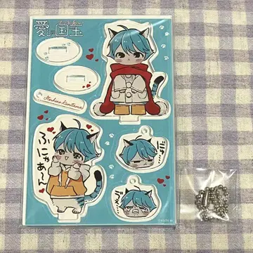 사랑스러운 쿠니타마 3권 유료 혜택 아크릴 스탠드