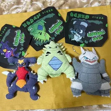 CAVE DWELLER 뱅기라스 가브리시아스 보스고드라 새상품 3개 세트