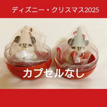 릴린린의 디즈니 가챠가챠