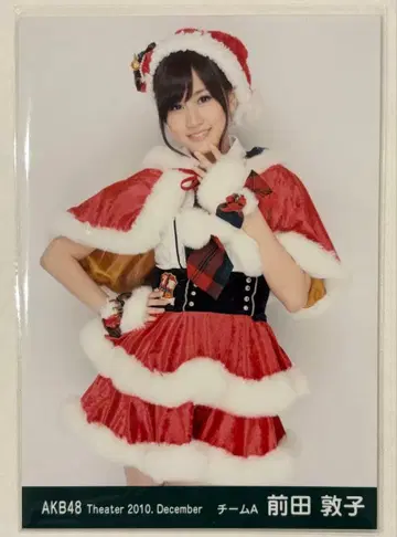 AKB48 팀A 마에다 아츠코 2010년 12월 브로마이드