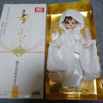 타카라 50주년 기념판 리카짱 인형 본체 신부 리카짱