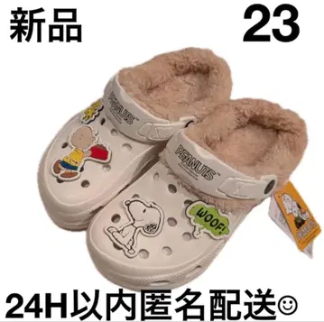 새상품 23 스누피 보아 샌들 남녀 공용