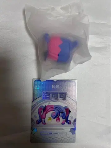 명조 츠미츠미 경단 로코코 미개봉