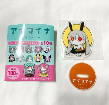 아이마이나 아크릴 스탠드