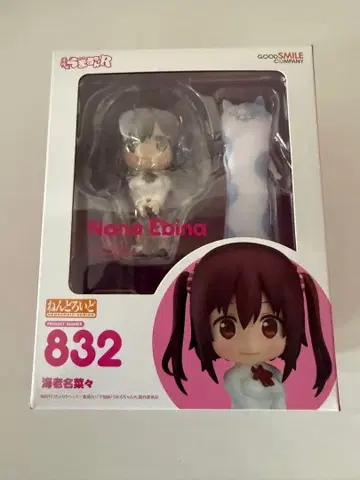 미개봉 넨도로이드 히모우토! 우마루짱 R 에비나 나나