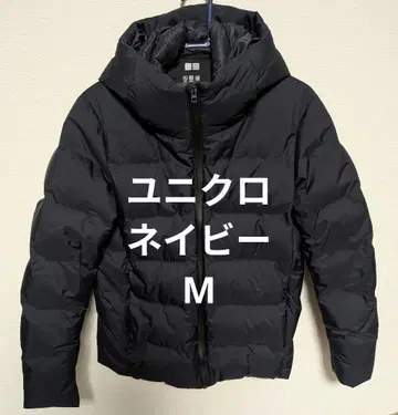 유니클로 심리스 다운 자켓 네이비 M