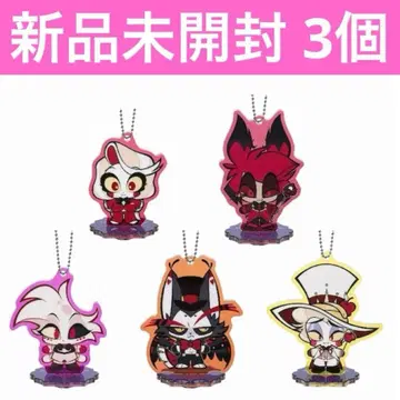 [ 미개봉 새상품 ] 해즈빈 호텔 아크릴 키링 3개 세트