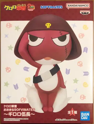 개구리 중사 케로로 오오키나 SOFVIMATES 기로로 하사