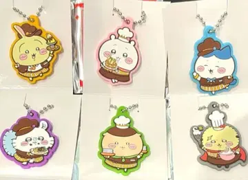 치이카와 코스 러버 키링 컴플리트