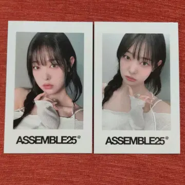 tripleS 린 assemble25 2장 세트 팬사인회