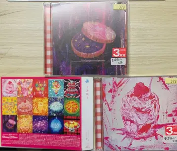 오오모리 세이코 (디저트반)