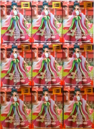 약사의 혼잣말 BRILLIANT 피규어 마오마오 9개 세트 익일 배송