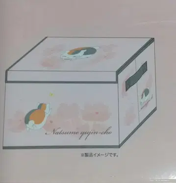 나츠메 우인장 수납 박스 38 x 25 x 25cm 미사용품