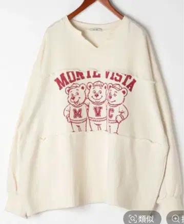 niko and - aimi 로고 프린트 맨투맨