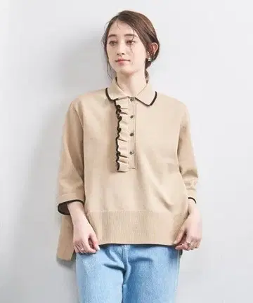 UNITED ARROWS 프릴 소매 피케 셔츠 베이지