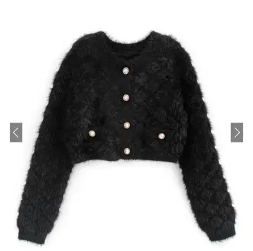 GRL 니트 가디건 tu1530