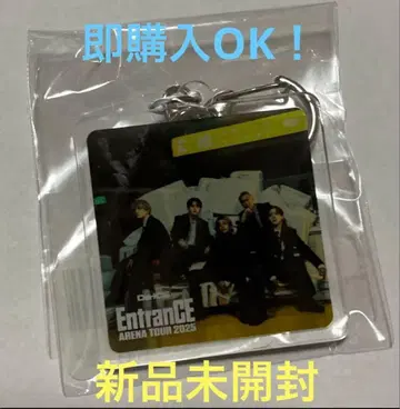 Da-iCE Entrance Arena Tour 2025 키링 집합 2