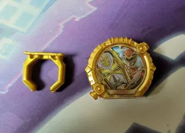 SG 센타이 반지 01 고세이저